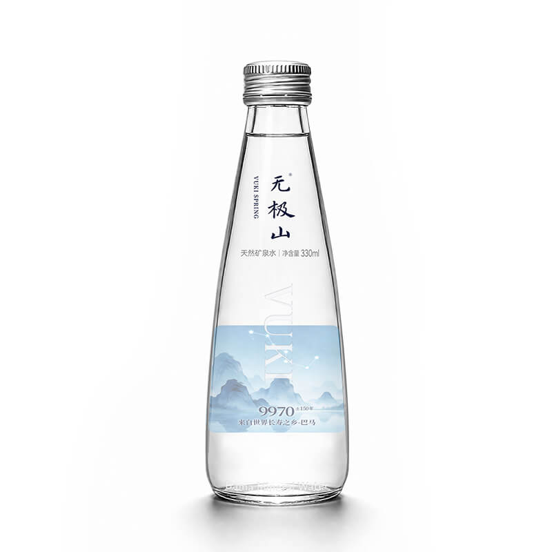 無極山高端玻璃瓶