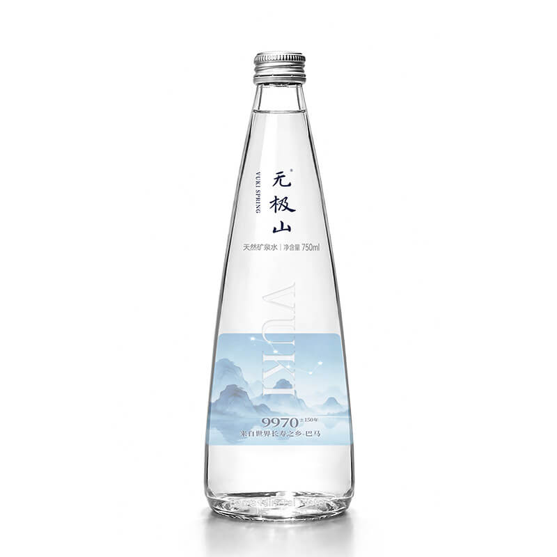 無極山高端玻璃瓶