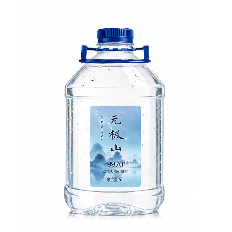 無極山高端泡茶水